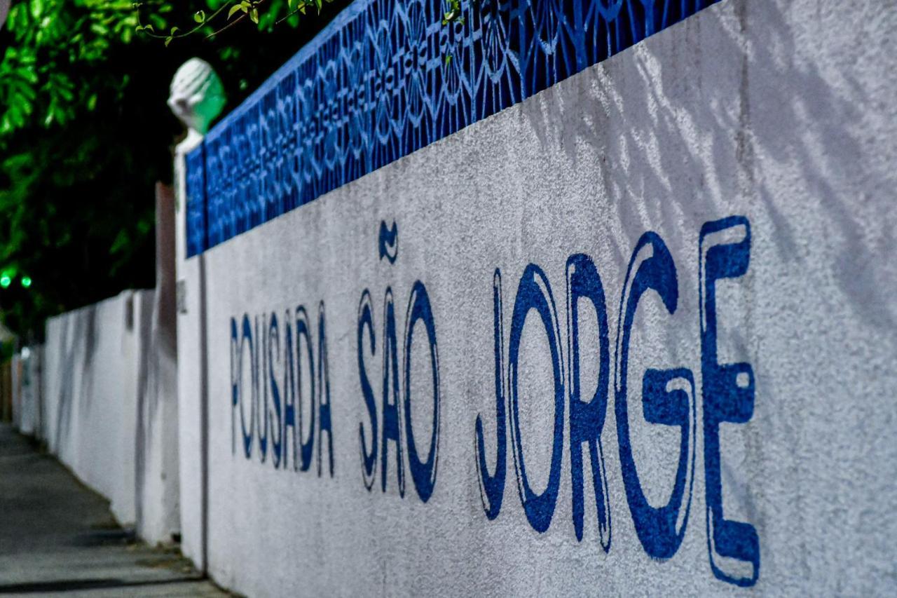 Pousada Sao Jorge Pôrto das Galinhas Екстериор снимка